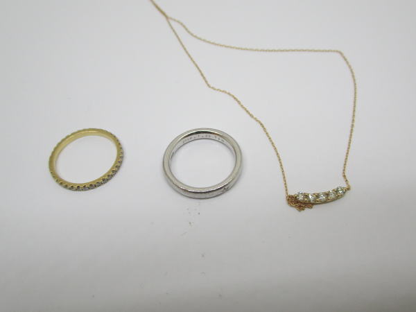 金プラチナ買取　倉敷　岡山