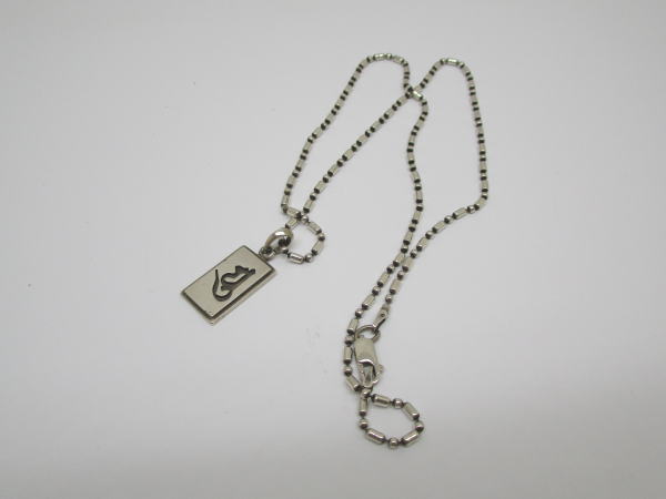 シルバー買取　倉敷　岡山