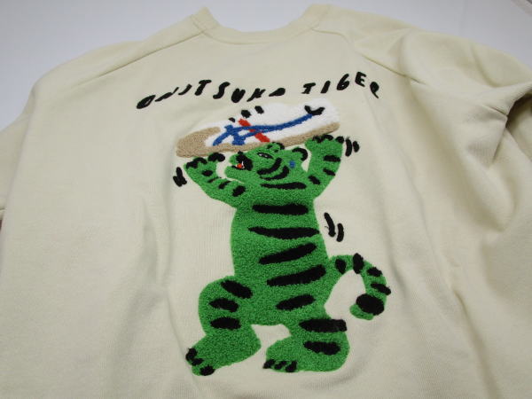 オニツカタイガー買取　倉敷