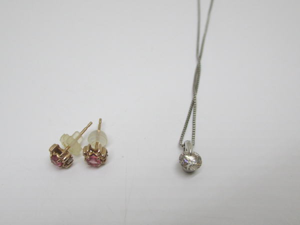 金プラチナ　ダイヤモンド買取　倉敷